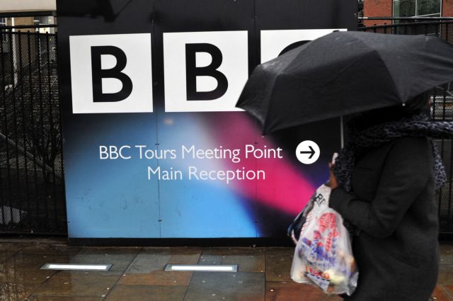 «Πλήρως ανίκανο» το BBC να χειριστεί την υπόθεση Σάβιλ, αλλά δεν συγκάλυψε