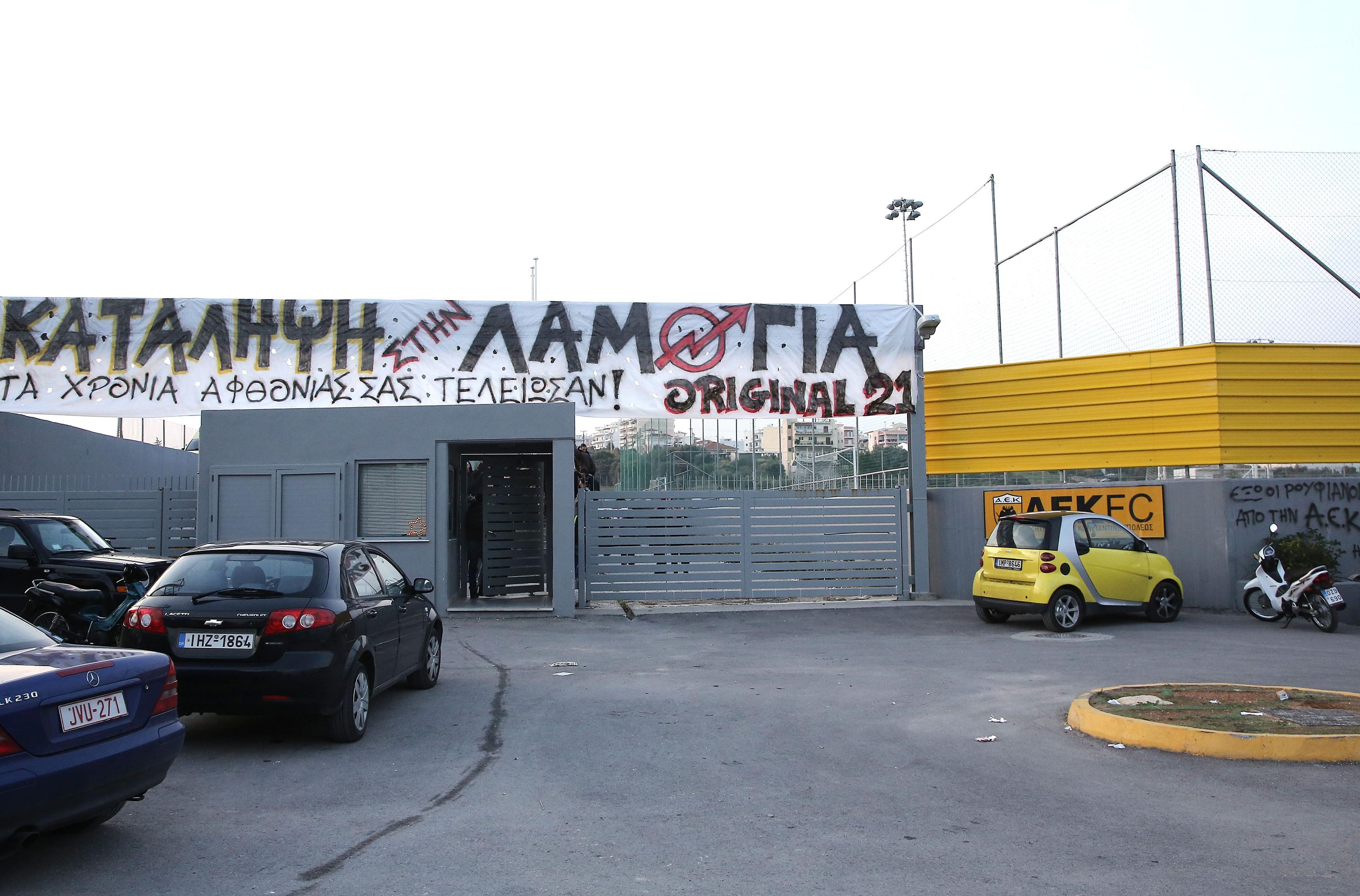 Αδαμίδης και Κιντής δεν έπεισαν την Original, αλλά… δεσμεύτηκαν