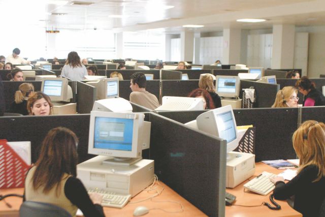 Ποιοι υπάλληλοι τίθενται σε διαθεσιμότητα, βάσει της διαδικασίας πρόσληψής τους