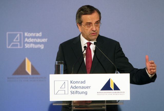 Αναβάπτιση του διαλόγου μεταξύ Ελλάδας και Γερμανίας βλέπει ο Αντ.Σαμαράς