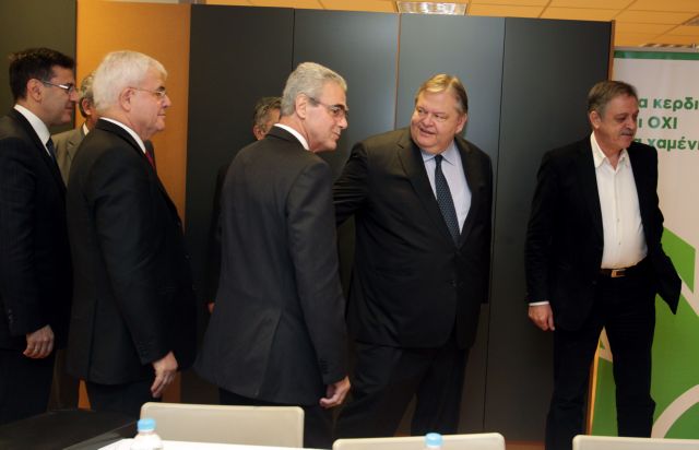 Διεύρυνση των δικαιούχων του κοινωνικού τιμολογίου ρεύματος, ζητά ο Ευ.Βενιζέλος