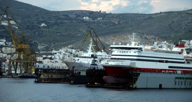 Συντήρηση και επισκευή δύο πλοίων στο «Νεώριον Σύρου», αποφάσισε η Minoan