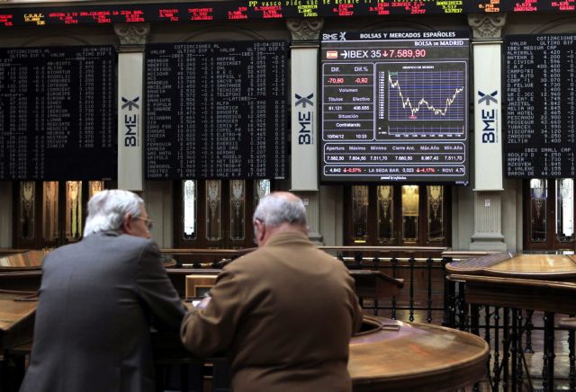 Περιορισμένα κέρδη στις αγορές της Ευρώπης και στη Νέα Υόρκη