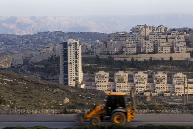 Τους «άνευ προηγουμένου» ισραηλινούς εποικισμούς καταδικάζει η ΕΕ