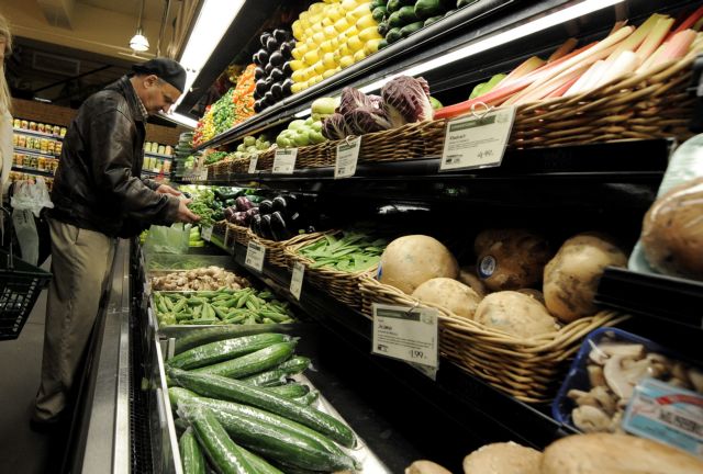 Με ρυθμό 3,1% αναπτύχθηκε στο τρίτο τρίμηνο η οικονομία των ΗΠΑ