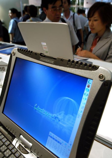 ΕΕΛ/ΛΑΚ: «Δεν αντιμετωπίζεται ισότιμα το ανοικτό/ελεύθερο λογισμικό στις προκηρύξεις προμηθειών του Δημοσίου»