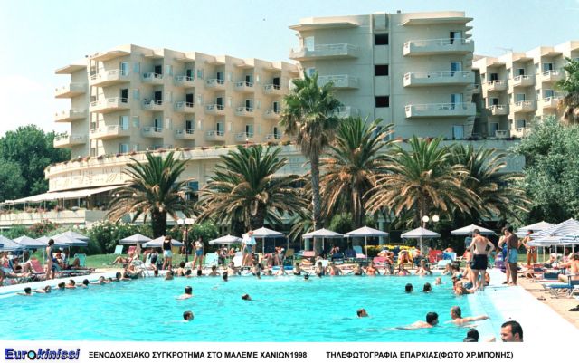 Ξεκινά το πρόγραμμα του ΟΑΕΔ για διατήρηση θέσεων εργασίας σε ξενοδοχεία