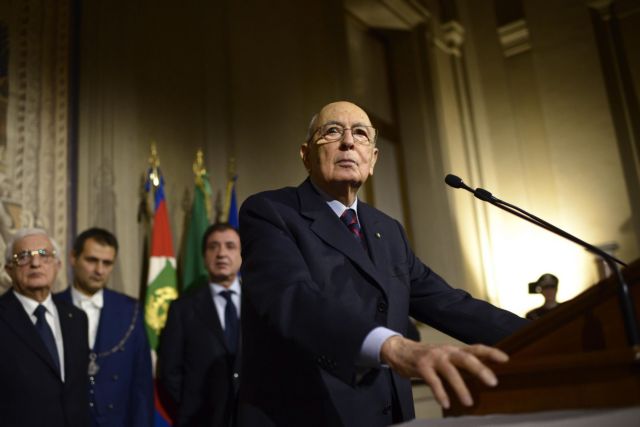 Στις 24 και 25 Φεβρουαρίου οι εκλογές στην Ιταλία