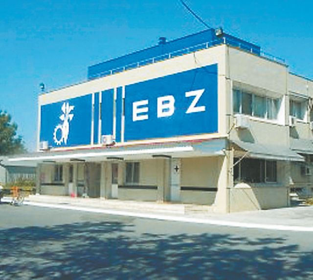 Πέντε οι υποψήφιοι για την Ελληνική Βιομηχανία Ζάχαρης