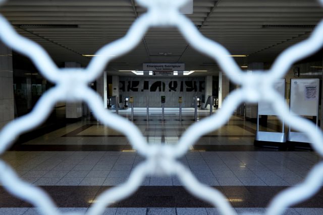 Χωρίς μετρό και ΗΣΑΠ την Πρωτοχρονιά