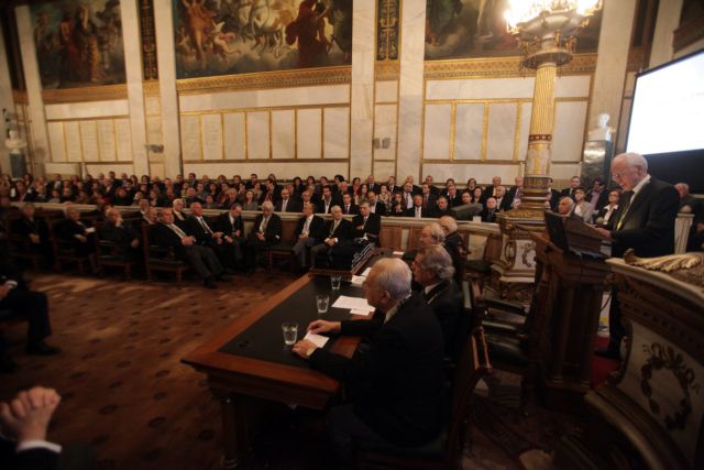 Την αυτοθυσία δύο νέων από το Πακιστάν τίμησε η Ακαδημία Αθηνών