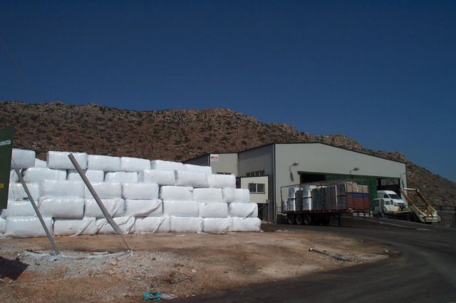 Δεσμευτικές προσφορές για το πρώτο έργο ΣΔΙΤ διαχείρισης απορριμμάτων