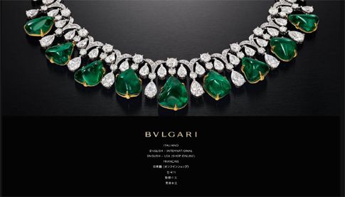 Έρευνα για φοροδιαφυγή κατά του οίκου Bvlgari από την ιταλική οικονομική αστυνομία