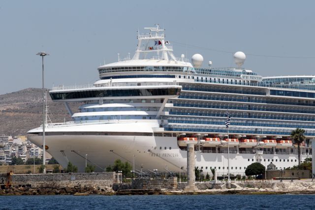 Περισσότερα από 710 κρουαζιερόπλοια αναμένονται το 2013 στον Πειραιά