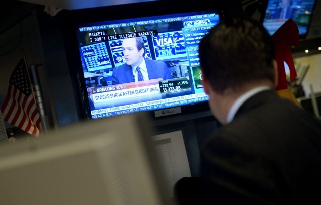 Με μικρές διακυμάνσεις έκλεισαν οι αγορές σε Ευρώπη και Γουόλ Στριτ