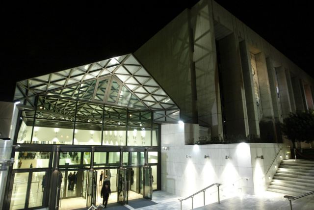 Ημερίδα στο ΜΜΑ για τον εθελοντισμό των νέων