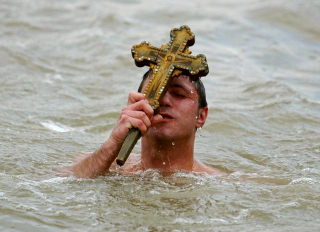 Ήθη και έθιμα της γιορτής των Θεοφανίων