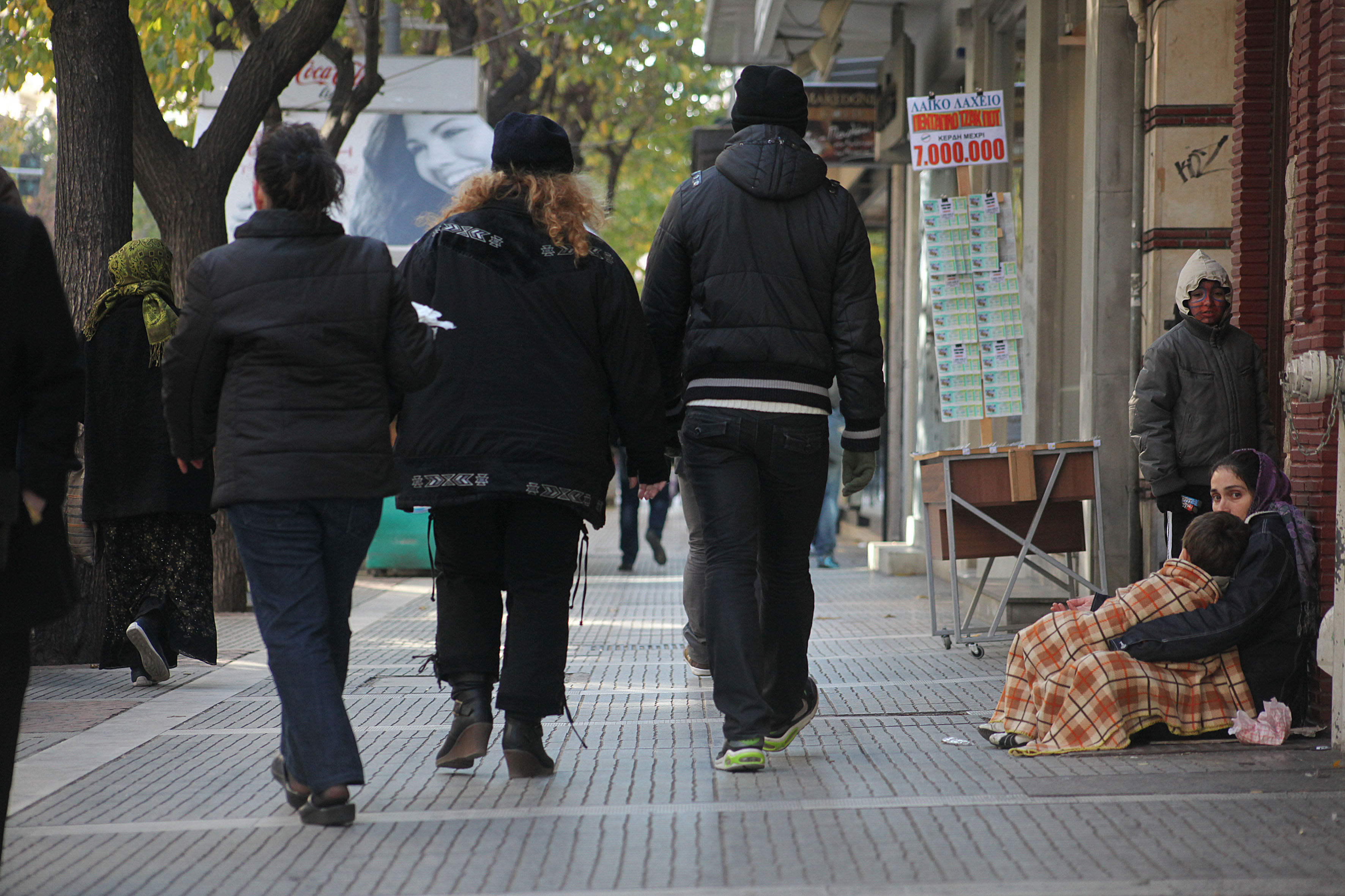 Αύξηση των περιστατικών κατάθλιψης, δείχνουν στοιχεία του υπουργείου Υγείας
