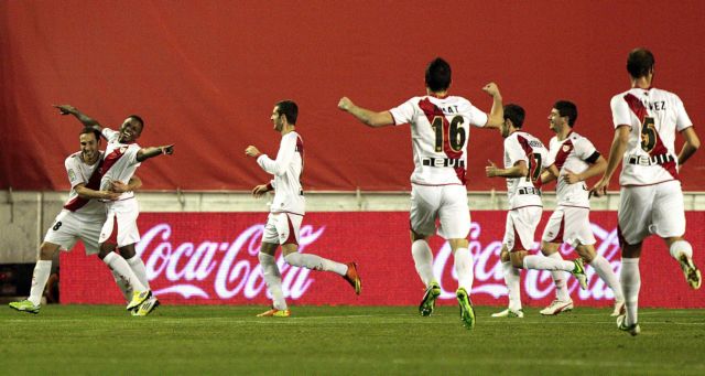 Τριάρα της Ράγιο Βαγεκάνο στην Χετάφε