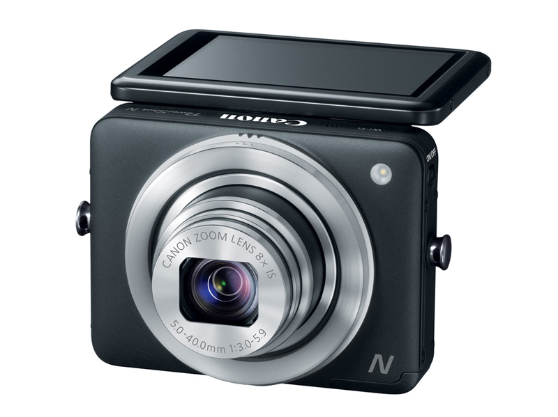 Λιλιπούτεια δικτυωμένη compact από την Canon