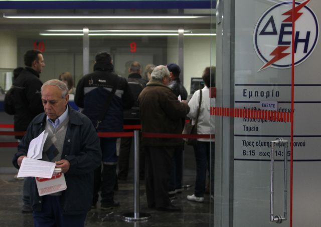 Να απαγορευτεί η διακοπή ηλεκτροδότησης σε ευάλωτους καταναλωτές προωθεί η ΡΑΕ