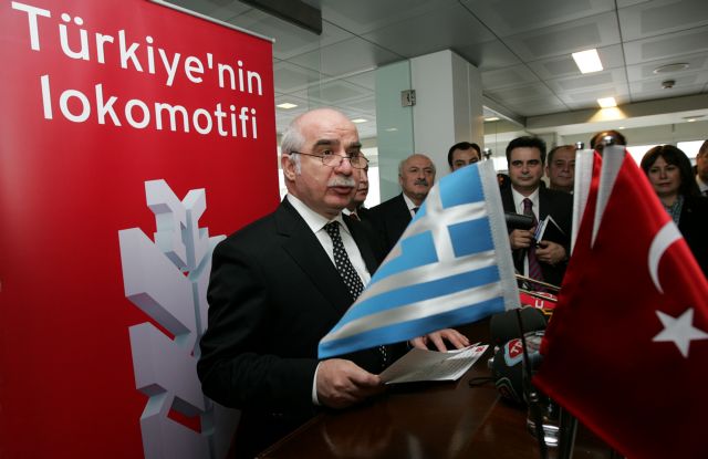 Πρόταση για δάνεια σε ‘Ελληνες από την τουρκική τράπεζα Ziraat