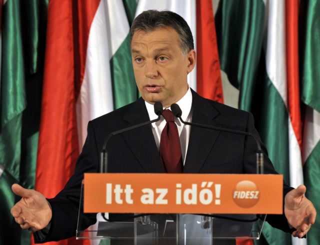 Σάλος στην Ουγγαρία από δηλώσεις στελέχους του κυβερνώντος κόμματος κατά των Ρομά