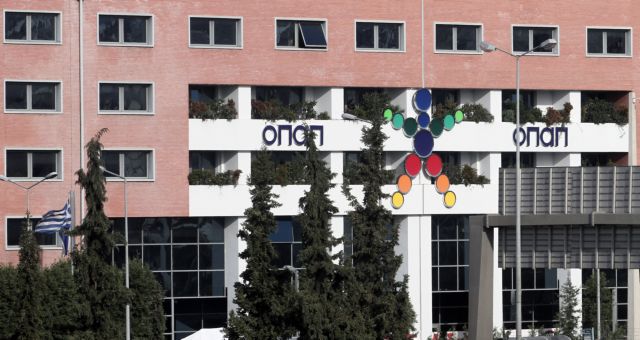 Αποφάσεις ΤΑΙΠΕΔ για ΟΠΑΠ και Αστέρα Βουλιαγμένης