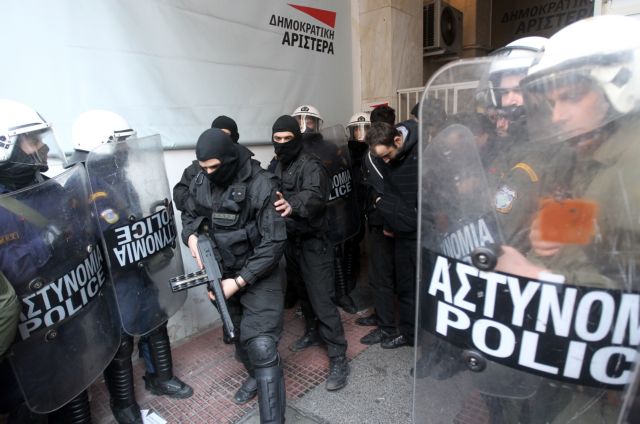 Στη ΓΑΔΑ οι καταληψίες από τη βίλα Αμαλίας