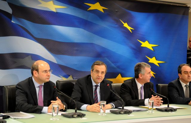 Εντός του πρώτου τριμήνου η ολοκλήρωση των αποκρατικοποιήσεων