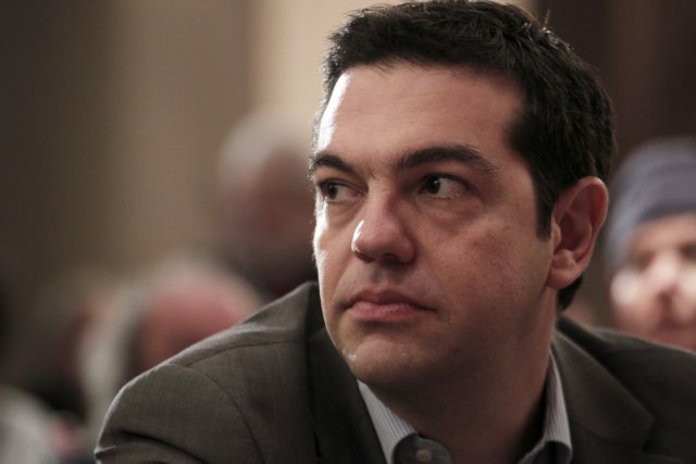 Στο Ινστιτούτο Brookings της Νέας Υόρκης θα μιλήσει ο Αλ.Τσίπρας στις 22 Ιανουαρίου