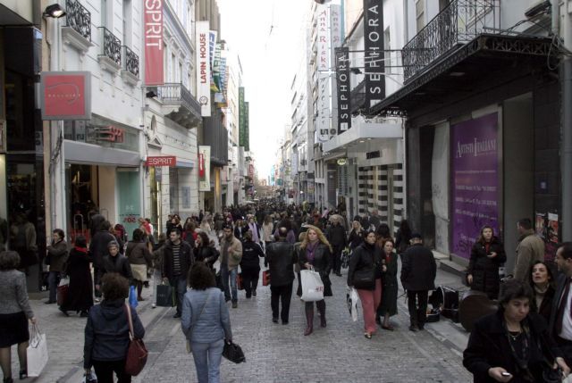 Συμβουλές στους καταναλωτές για έξυπνες και ασφαλείς αγορές ενόψει των εκπτώσεων