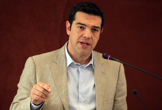 Συνάντηση με τον Σόιμπλε θα έχει ο Αλέξης Τσίπρας