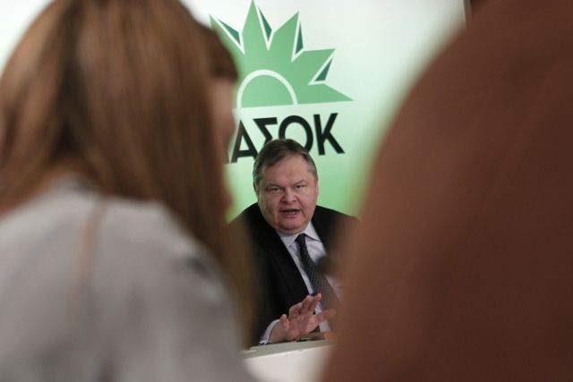 Να μπουν μπροστά στις διαδικασίες εν όψει συνεδρίου κάλεσε πρώην βουλευτές ο Ευ.Βενιζέλος