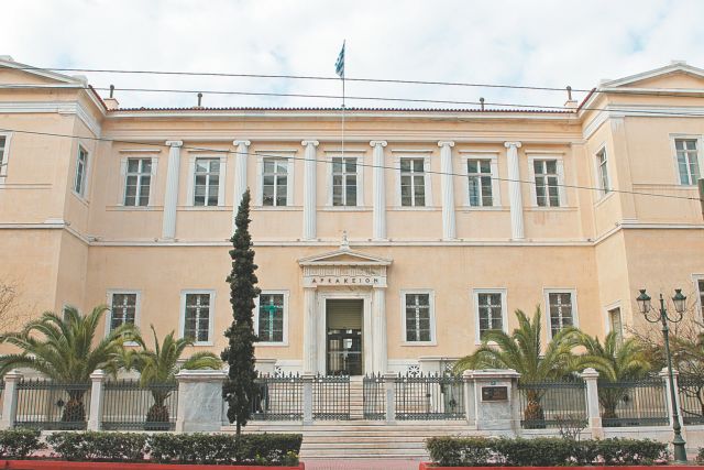 Συνταγματικές οι συνενώσεις του «Καλλικράτη» αποφαίνεται η Ολομέλεια του ΣτΕ