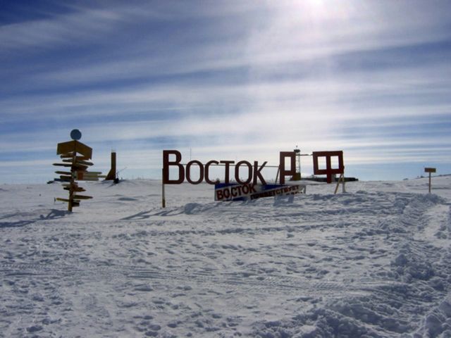 Στα χέρια των Ρώσων τα πρώτα δείγματα της θαμμένης λίμνης Βοστόκ