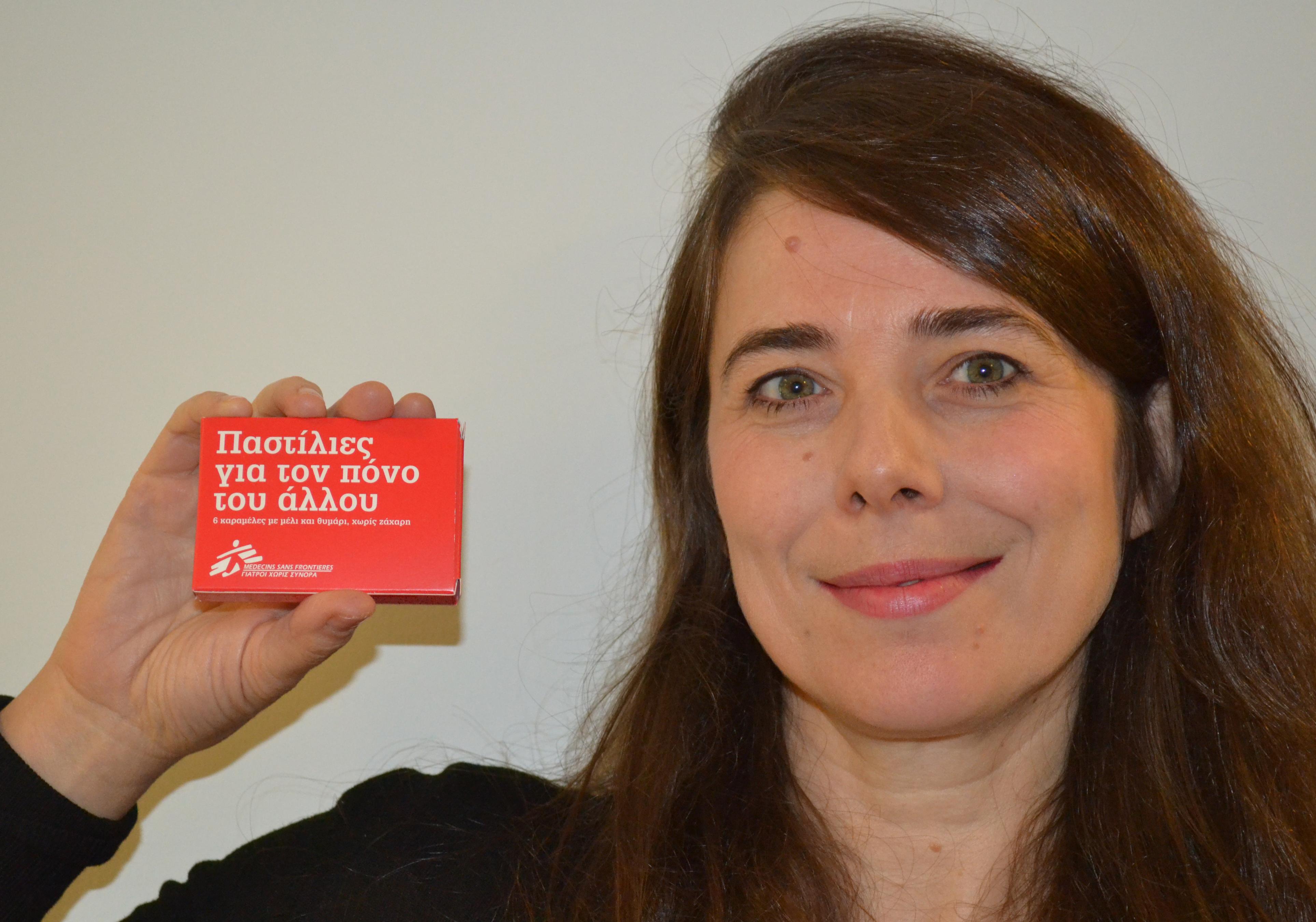 Για τις παστίλιες της αλληλεγγύης μιλούν στο in.gr οι «Γιατροί Χωρίς Σύνορα»