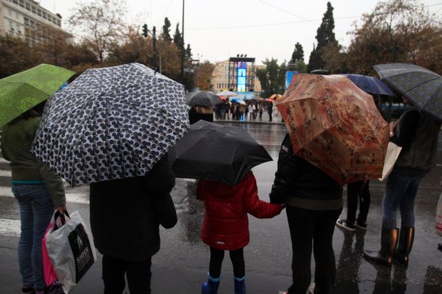 Επιδείνωση του καιρού προβλέπει η ΕΜΥ