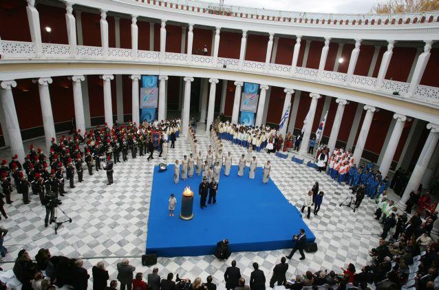 Έγινε η τελετή Αφής της Φλόγας της Ελπίδας για τους Χειμερινούς Αγώνες Special Olympics