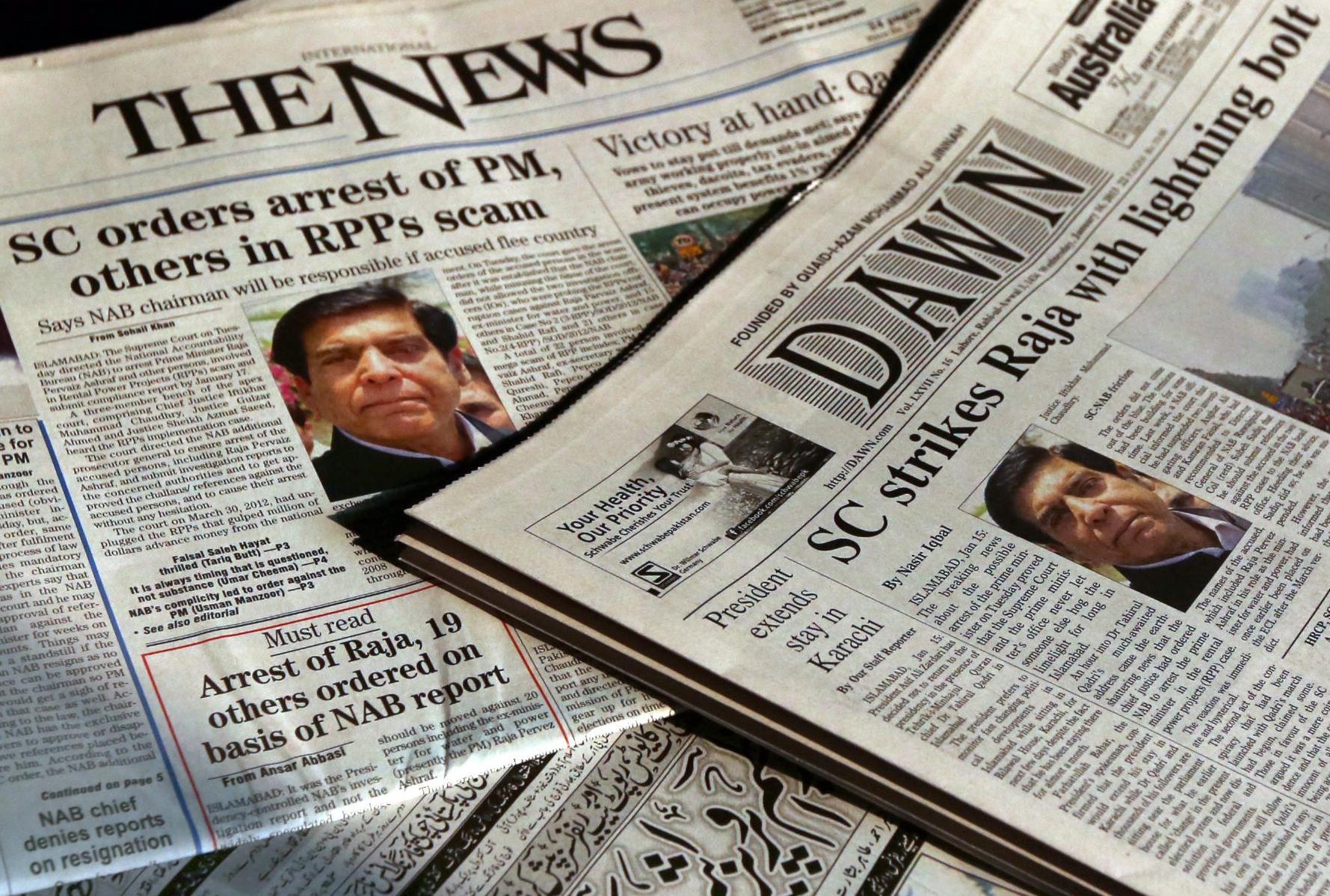 Αρνείται η πακιστανική υπηρεσία κατά της διαφθοράς να συλλάβει τον πρωθυπουργό