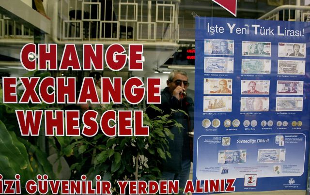 Σε υψηλό 8 μηνών η τουρκική λίρα εν μέσω φημών για αναβάθμιση