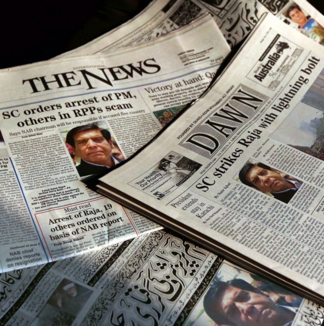 Νεκρός βρέθηκε Πακιστανός αξιωματούχος που ερευνούσε κατηγορίες κατά του πρωθυπουργού