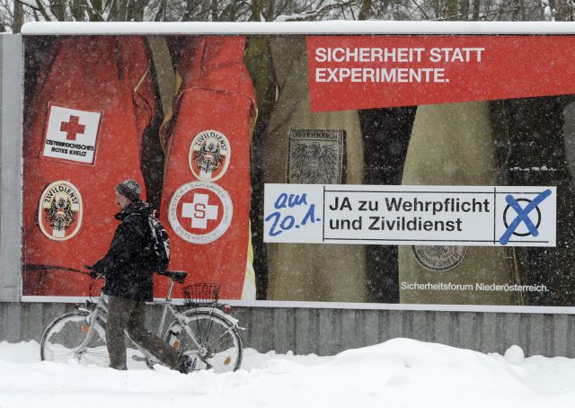 Για την κατάργηση της στρατιωτικής θητείας ψηφίζουν οι Αυστριακοί