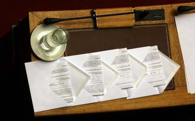 Αλαλούμ με την ψηφοφορία για την υπόθεση της λίστας Λαγκάρντ