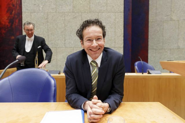Ο Σόιμπλε στηρίζει τον Ολλανδό υποψήφιο για επικεφαλής του Eurogroup
