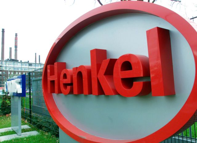Νέα συνεργασία της Henkel για παραγωγή απορρυπαντικών στην Ελλάδα
