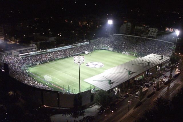 Ανοιξε ο «δρόμος» για επιστροφή του ΠΑΟ στη Λεωφόρο