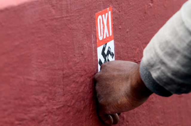 Χιλιάδες κόσμου στο αντιφασιστικό συλλαλητήριο στο κέντρο της Αθήνας