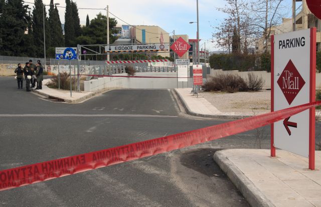 Τυφλό βομβιστικό χτύπημα, χωρίς προηγούμενο, στο Mall Athens