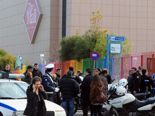 Τι δείχνουν οι έρευνες της αστυνομίας για τη βόμβα στο Mall